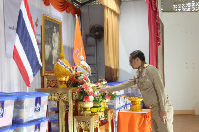 จังหวัดสุราษฎร์ธานี จัดพิธีเชิญสิ่งของพระราชทานสมเด็จพระเจ้า ... พารามิเตอร์รูปภาพ 1