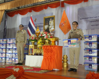 จังหวัดสุราษฎร์ธานี จัดพิธีเชิญสิ่งของพระราชทานสมเด็จพระเจ้า ... พารามิเตอร์รูปภาพ 7