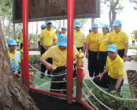 จังหวัดสุราษฎร์ธานีจัดกิจกรรมจิตอาสาพัฒนา เนื่องในวันสมเด็จพ ... พารามิเตอร์รูปภาพ 10