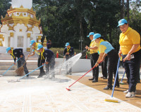 จังหวัดสุราษฎร์ธานีจัดกิจกรรมจิตอาสาพัฒนา เนื่องในวันสมเด็จพ ... พารามิเตอร์รูปภาพ 15