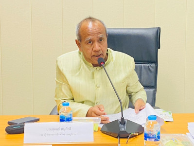 รองผู้ว่าราชการจังหวัดสุราษฎร์ธานี เป็นประธานการประชุมคณะกรร ... พารามิเตอร์รูปภาพ 1
