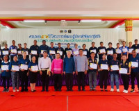 รองผู้ว่าราชการจังหวัดสุราษฎร์ธานี เป็นประธานในพิธีกิจกรรมเน ... พารามิเตอร์รูปภาพ 5