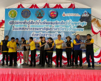 รองผู้ว่าราชการจังหวัดฯ ร่วมพิธีปล่อยพันธุ์สัตว์น้ำโครงการเพ ... พารามิเตอร์รูปภาพ 11