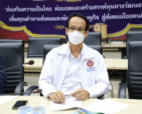 รองผู้ว่าราชการจังหวัดสุราษฎร์ธานี เป็นประธานการประชุมคณะกรร ... พารามิเตอร์รูปภาพ 12