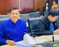 รองผู้ว่าราชการจังหวัดสุราษฎร์ธานี เป็นประธานการประชุมคณะกรร ... พารามิเตอร์รูปภาพ 22