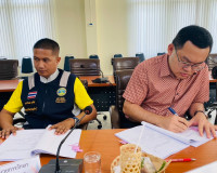 รองผู้ว่าราชการจังหวัดสุราษฎร์ธานี เป็นประธานการประชุมคณะอนุ ... พารามิเตอร์รูปภาพ 4
