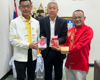 รองผู้ว่าราชการจังหวัดสุราษฎร์ธานีร่วมประชุมหารือขยายความสัม ... พารามิเตอร์รูปภาพ 8