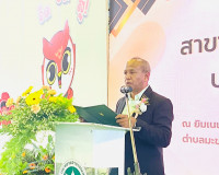 รองผู้ว่าราชการจังหวัดสุราษฎร์ธานี เป็นประธานกล่าวต้อนรับคณะ ... พารามิเตอร์รูปภาพ 1