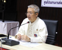 รองผู้ว่าราชการจังหวัดสุราษฎร์ธานี เป็นประธานในการประชุม การ ... พารามิเตอร์รูปภาพ 3