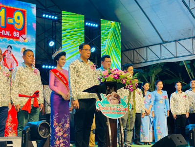 รองผู้ว่าราชการจังหวัดสุราษฎร์ธานี เป็นประธานในพิธีเปิดงานเท ... พารามิเตอร์รูปภาพ 1