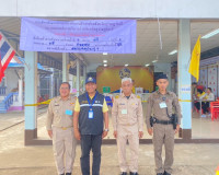 รองผู้ว่าราชการจังหวัดสุราษฎร์ธานี/ ประธานกรรมการการเลือกตั้ ... พารามิเตอร์รูปภาพ 3