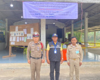 รองผู้ว่าราชการจังหวัดสุราษฎร์ธานี/ ประธานกรรมการการเลือกตั้ ... พารามิเตอร์รูปภาพ 4