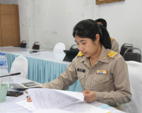 รองผู้ว่าราชการจังหวัดสุราษฎร์ธานี เป็นประธานการประชุมคณะกรร ... พารามิเตอร์รูปภาพ 6