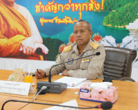 รองผู้ว่าราชการจังหวัดสุราษฎร์ธานี เป็นประธานการประชุมคณะกรร ... พารามิเตอร์รูปภาพ 5