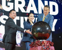 รองผู้ว่าราชการจังหวัดสุราษฎร์ธานี เข้าร่วมงานเปิดปี &quot;Amazin ... พารามิเตอร์รูปภาพ 3