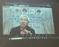 รองผู้ว่าราชการจังหวัดสุราษฎร์ธานี เป็นประธานเปิดการประชุมเช ... พารามิเตอร์รูปภาพ 21
