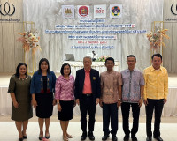 รองผู้ว่าราชการจังหวัดสุราษฎร์ธานี เป็นประธานเปิดการประชุมเช ... พารามิเตอร์รูปภาพ 23