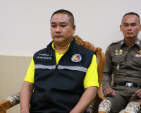 ผู้ว่าฯ จังหวัดสุราษฎร์ธานี ให้การต้อนรับผู้บัญชาการทัพเรือภ ... พารามิเตอร์รูปภาพ 10