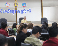 รองผู้ว่าราชการจังหวัดสุราษฎร์ธานี เป็นประธานเปิดและพบปะให้โ ... พารามิเตอร์รูปภาพ 6