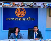 รองผู้ว่าราชการจังหวัดฯ เข้าร่วมการประชุม (VCS) ชี้แจงแนวทาง ... พารามิเตอร์รูปภาพ 7