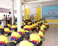 รองผู้ว่าราชการจังหวัดสุราษฎร์ธานี เป็นประธานพิธีเปิดโครงการ ... พารามิเตอร์รูปภาพ 6