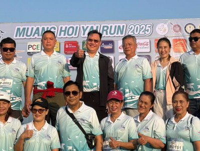 รองผู้ว่าราชการจังหวัดฯ เป็นประธานเปิดกิจกรรม เดิน - วิ่ง &quot;เ ... พารามิเตอร์รูปภาพ 1