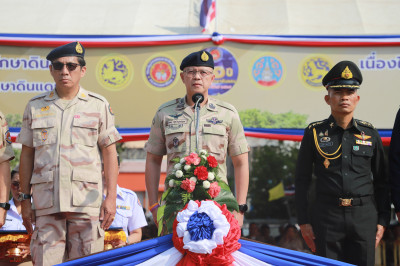 จังหวัดสุราษฎร์ธานีจัดงานวันคล้ายวันสถาปนากองอาสารักษาดินแดน ... พารามิเตอร์รูปภาพ 1