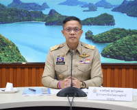 จังหวัดสุราษฎร์ธานีประชุมคณะกรรมการลุ่มน้ำฯ ร่วมหาแนวทางบริห ... พารามิเตอร์รูปภาพ 1