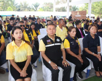 หน่วยงานสังกัดกระทรวงเกษตรและสหกรณ์ในพื้นที่จังหวัดสุราษฎร์ธ ... พารามิเตอร์รูปภาพ 6