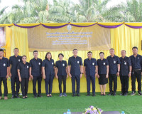 หน่วยงานสังกัดกระทรวงเกษตรและสหกรณ์ในพื้นที่จังหวัดสุราษฎร์ธ ... พารามิเตอร์รูปภาพ 9