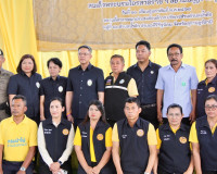 หน่วยงานสังกัดกระทรวงเกษตรและสหกรณ์ในพื้นที่จังหวัดสุราษฎร์ธ ... พารามิเตอร์รูปภาพ 10