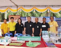 หน่วยงานสังกัดกระทรวงเกษตรและสหกรณ์ในพื้นที่จังหวัดสุราษฎร์ธ ... พารามิเตอร์รูปภาพ 15