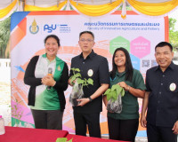 หน่วยงานสังกัดกระทรวงเกษตรและสหกรณ์ในพื้นที่จังหวัดสุราษฎร์ธ ... พารามิเตอร์รูปภาพ 17