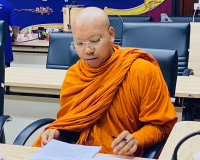 รองผู้ว่าราชการจังหวัดสุราษฎร์ธานี เป็นประธานการประชุมคณะกรร ... พารามิเตอร์รูปภาพ 1