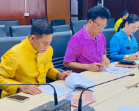 รองผู้ว่าราชการจังหวัดสุราษฎร์ธานี เป็นประธานการประชุมคณะกรร ... พารามิเตอร์รูปภาพ 6