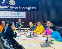 รองผู้ว่าราชการจังหวัดสุราษฎร์ธานี เป็นประธานการประชุมคณะกรร ... พารามิเตอร์รูปภาพ 7