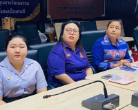 รองผู้ว่าราชการจังหวัดสุราษฎร์ธานี เป็นประธานการประชุมคณะกรร ... พารามิเตอร์รูปภาพ 7