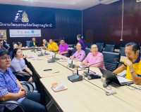 รองผู้ว่าราชการจังหวัดสุราษฎร์ธานี เป็นประธานการประชุมคณะกรร ... พารามิเตอร์รูปภาพ 8