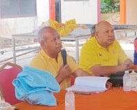 รองผู้ว่าราชการจังหวัดสุราษฎร์ธานี เป็นประธานการประชุมคณะกรร ... พารามิเตอร์รูปภาพ 1