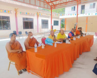 รองผู้ว่าราชการจังหวัดสุราษฎร์ธานี เป็นประธานการประชุมคณะกรร ... พารามิเตอร์รูปภาพ 2