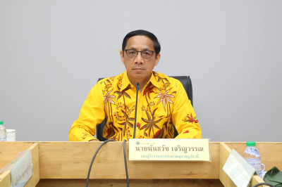 จังหวัดสุราษฎร์ธานีประชุมคณะกรรมการให้ความช่วยเหลือผู้ประสบภ ... พารามิเตอร์รูปภาพ 1