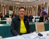 รองผู้ว่าราชการจังหวัดฯ เข้าร่วมโครงการสัมมนาถอดบทเรียนการบร ... พารามิเตอร์รูปภาพ 2