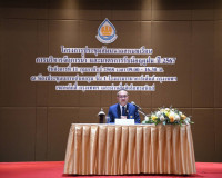 รองผู้ว่าราชการจังหวัดฯ เข้าร่วมโครงการสัมมนาถอดบทเรียนการบร ... พารามิเตอร์รูปภาพ 6