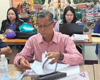 รองผู้ว่าราชการจังหวัดสุราษฎร์ธานี เป็นประธานการประชุมคณะอนุ ... พารามิเตอร์รูปภาพ 3