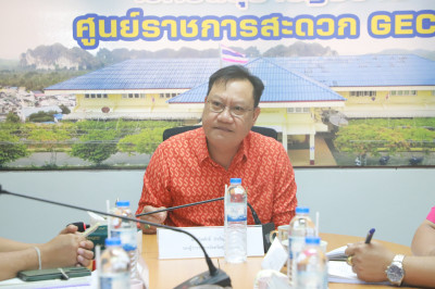 รองผู้ว่าราชการจังหวัดฯ เป็นประธานในการประชุมเพื่อแก้ไขปัญหา ... พารามิเตอร์รูปภาพ 1