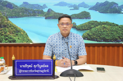 จังหวัดสุราษฎร์ธานีติดตามการดำเนินโครงการด้านความปลอดภัยทางถ ... พารามิเตอร์รูปภาพ 1