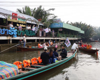 รองผู้ว่าราชการจังหวัดสุราษฎร์ธานี เป็นประธานเปิดกิจกรรมแรลล ... พารามิเตอร์รูปภาพ 9