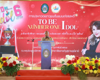 รองผู้ว่าราชการจังหวัดสุราษฎร์ธานี เป็นประธานในพิธีมอบถ้วยรา ... พารามิเตอร์รูปภาพ 12