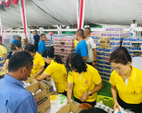 รองผู้ว่าราชการจังหวัดสุราษฎร์ธานี ปฏิบัติงานผู้จัดการประจำร ... พารามิเตอร์รูปภาพ 8