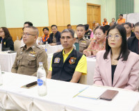 จังหวัดสุราษฎร์ธานี ร่วมการประชุมถอดบทเรียนการป้องกันและลดอุ ... พารามิเตอร์รูปภาพ 9